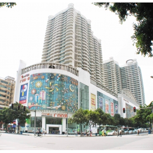 海珠区广百新一城无线对讲系统